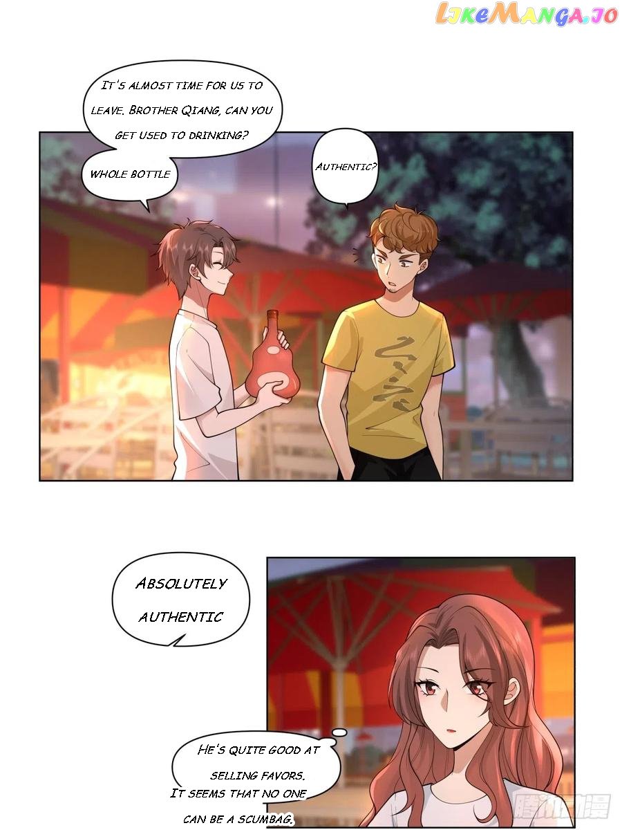 I Really Don’t Want to be Reborn Chapter 72 - page 7