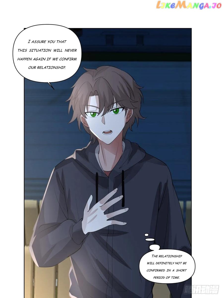 I Really Don’t Want to be Reborn Chapter 102 - page 17