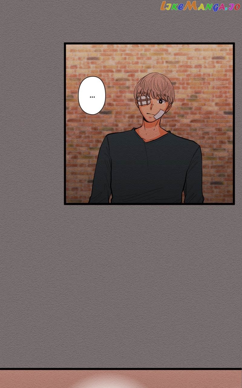 Mistake - Manhwa Chapter 80 - page 1