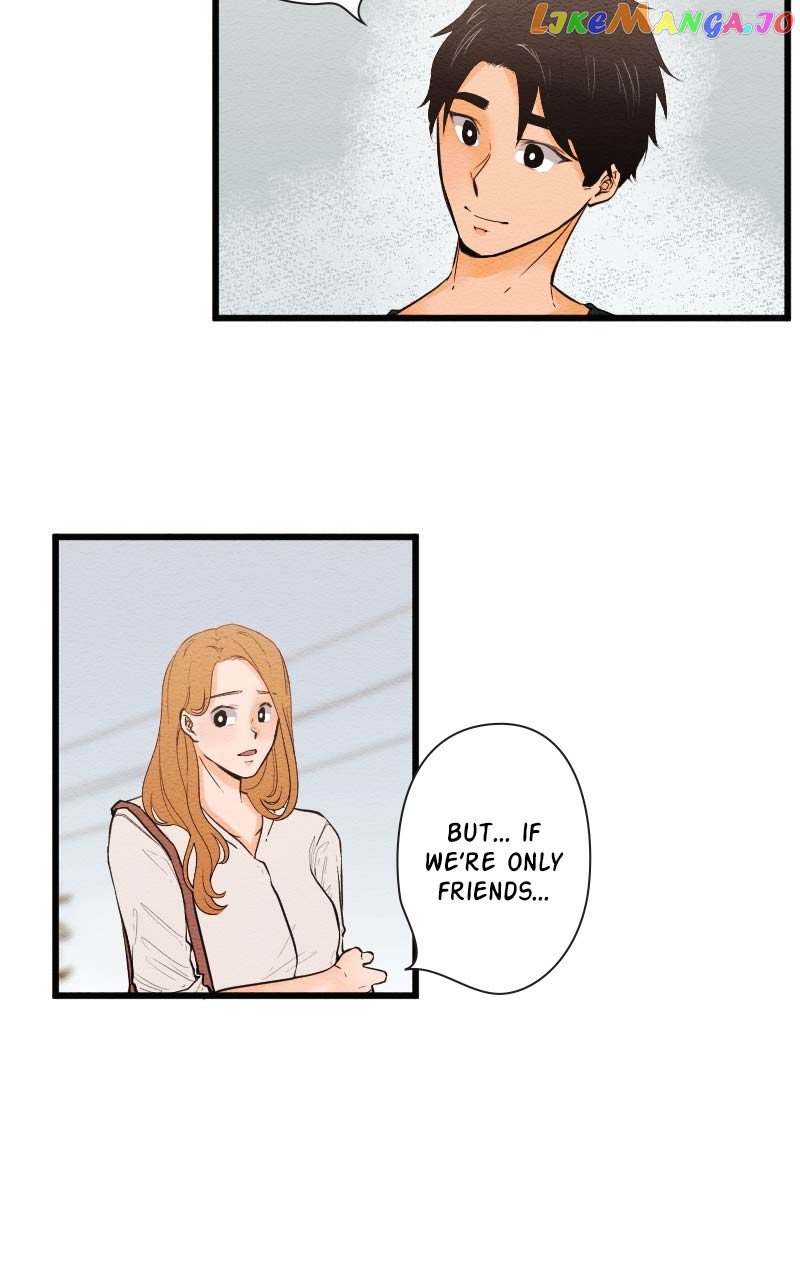 Mistake - Manhwa Chapter 82 - page 12