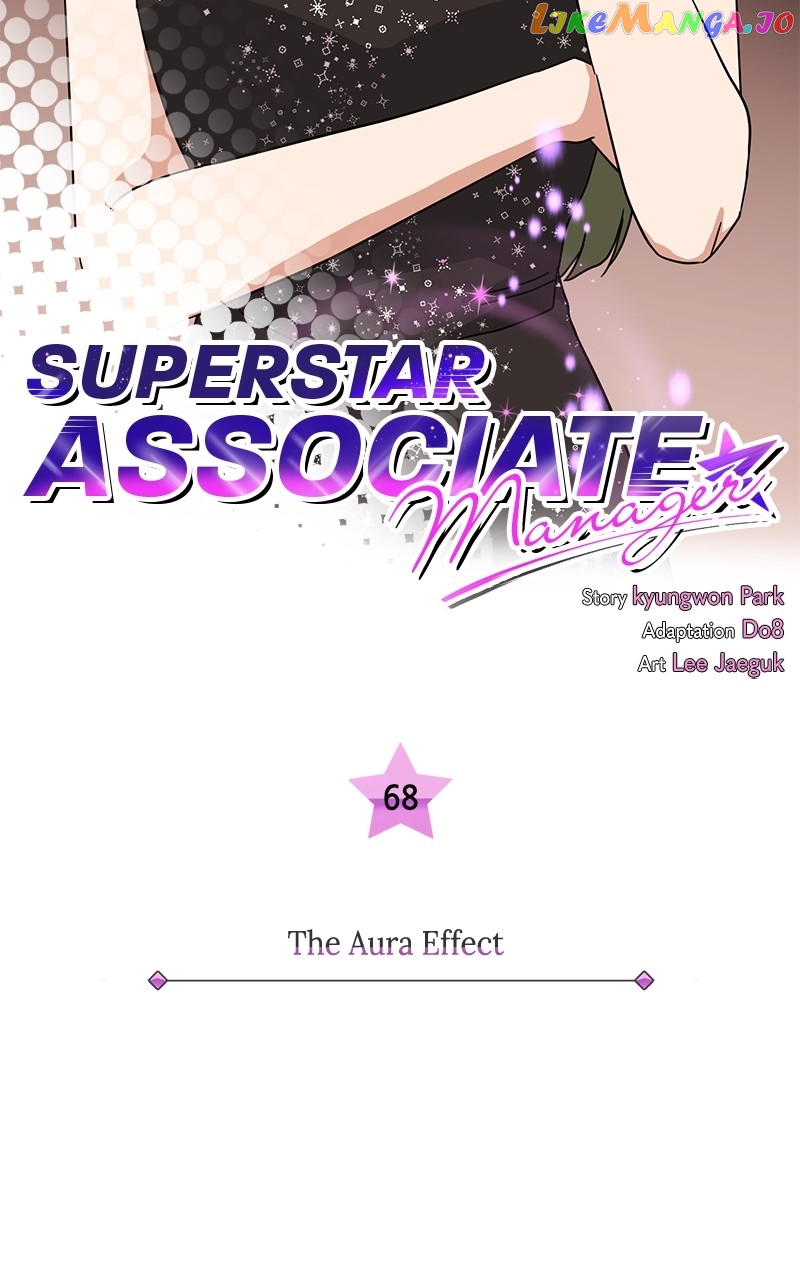 Superstar Associate Manager Chapter 68 - page 23