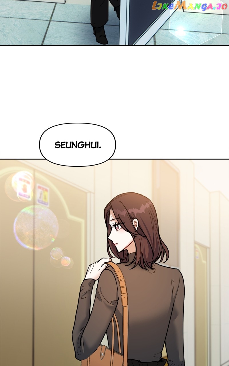 A Prenuptial Contract Chapter 87 - page 2