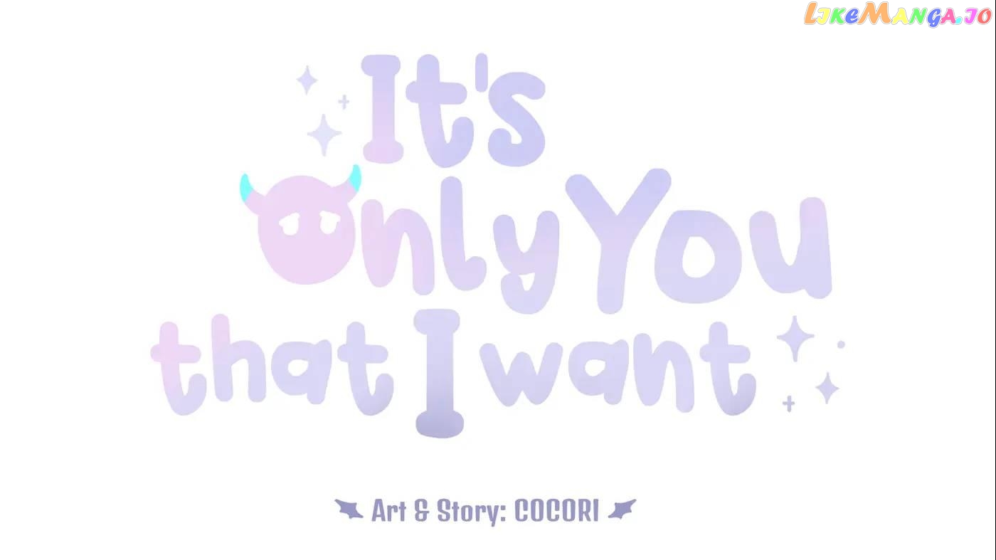 It's Only You That I Want Chapter 6 - page 2