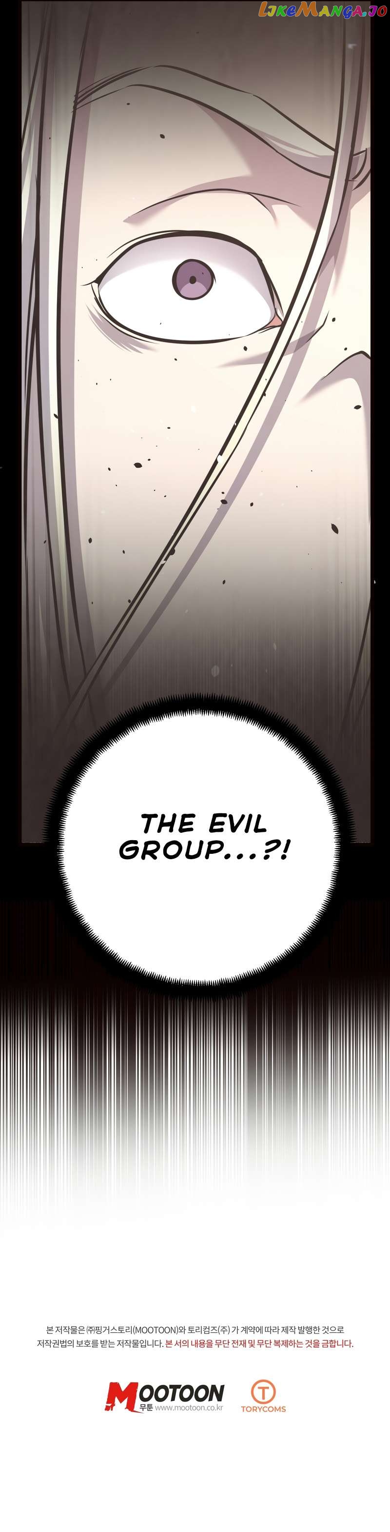 Enemies Chapter 42 - page 12