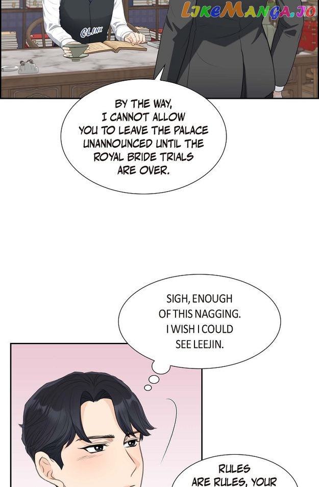 Crown Prince’s Marriage Proposal Chapter 37 - page 32