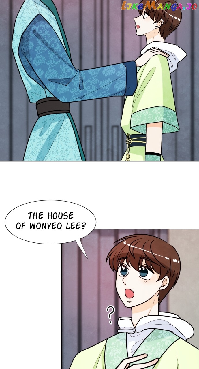 Hwarang: Flower Knights of the Underworld Chapter 92 - page 25