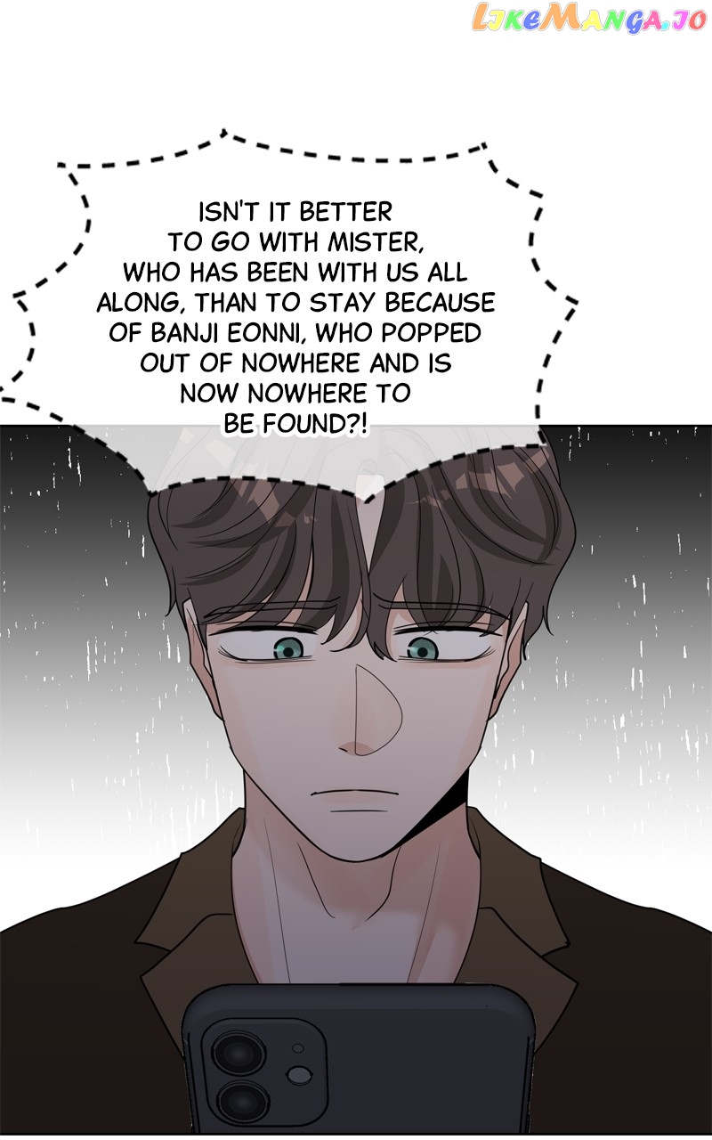 Time and Reason Chapter 74 - page 64