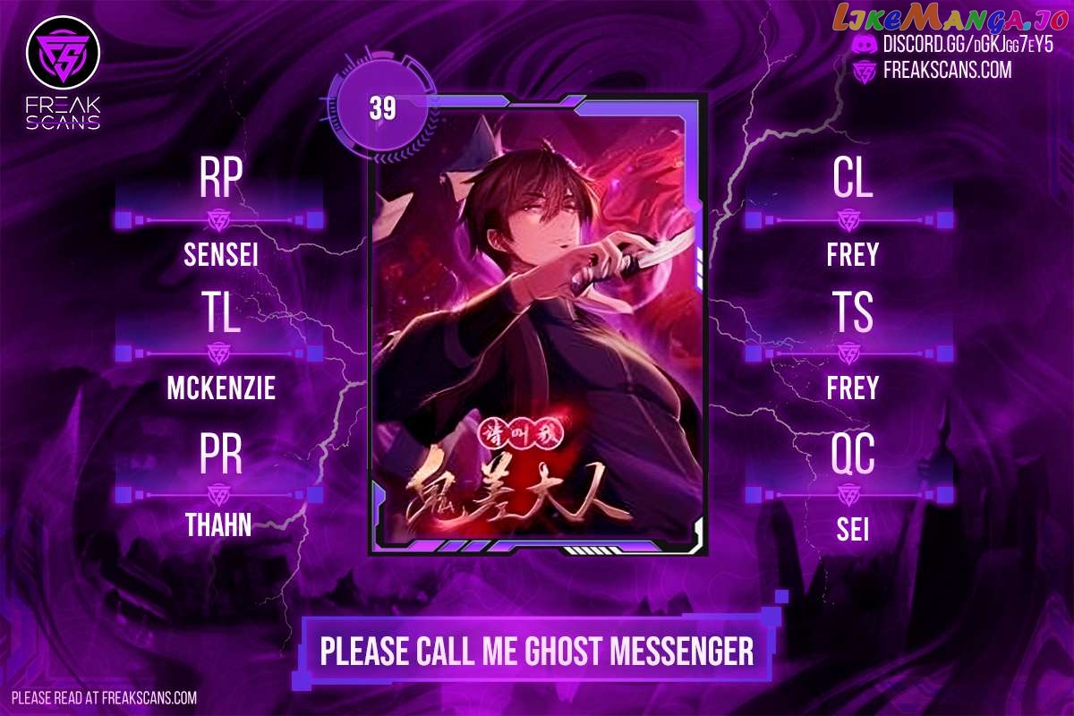 Please Call Me Ghost Messenger Chapter 39 - page 1