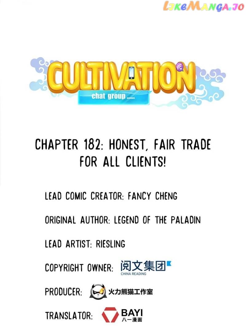 Cultivation Chat Group chapter 182 - page 11