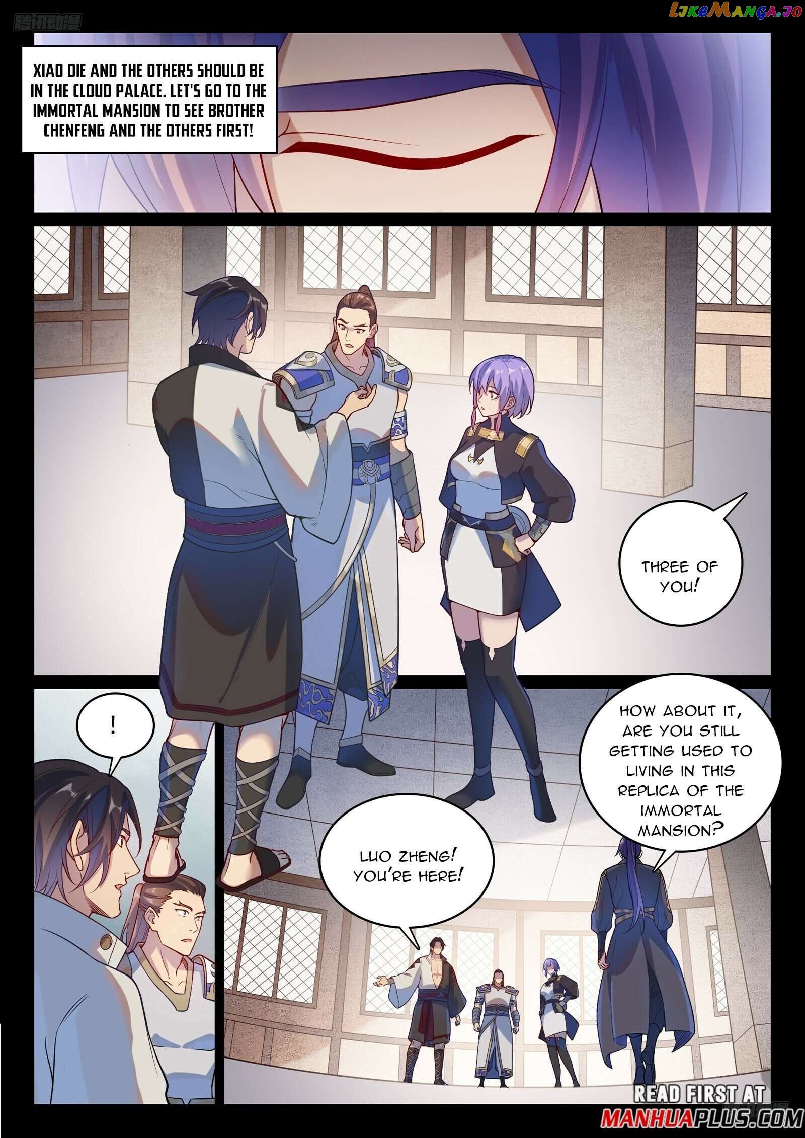 Apotheosis - Manhua Chapter 1128 - page 6