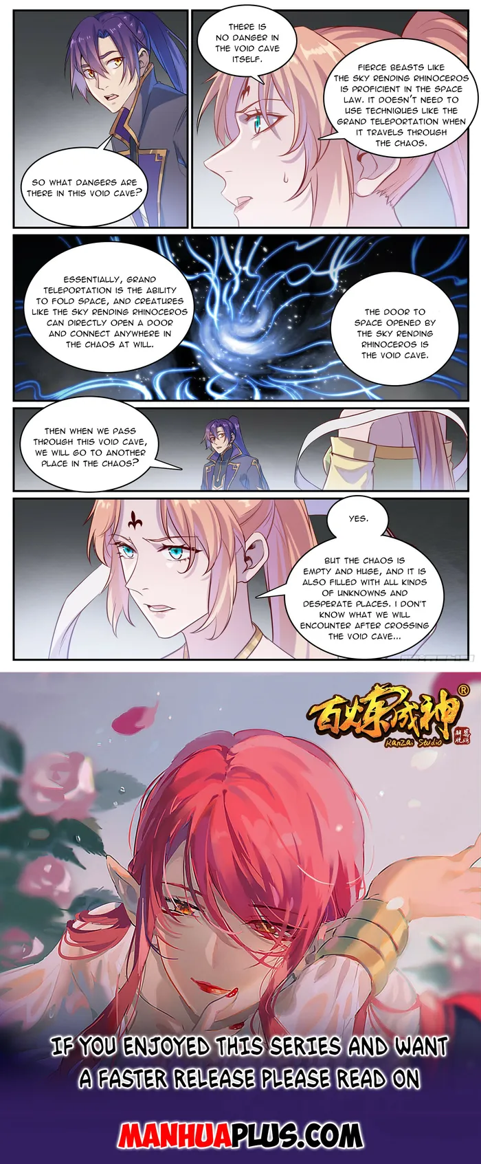 Apotheosis - Manhua Chapter 1129 - page 15