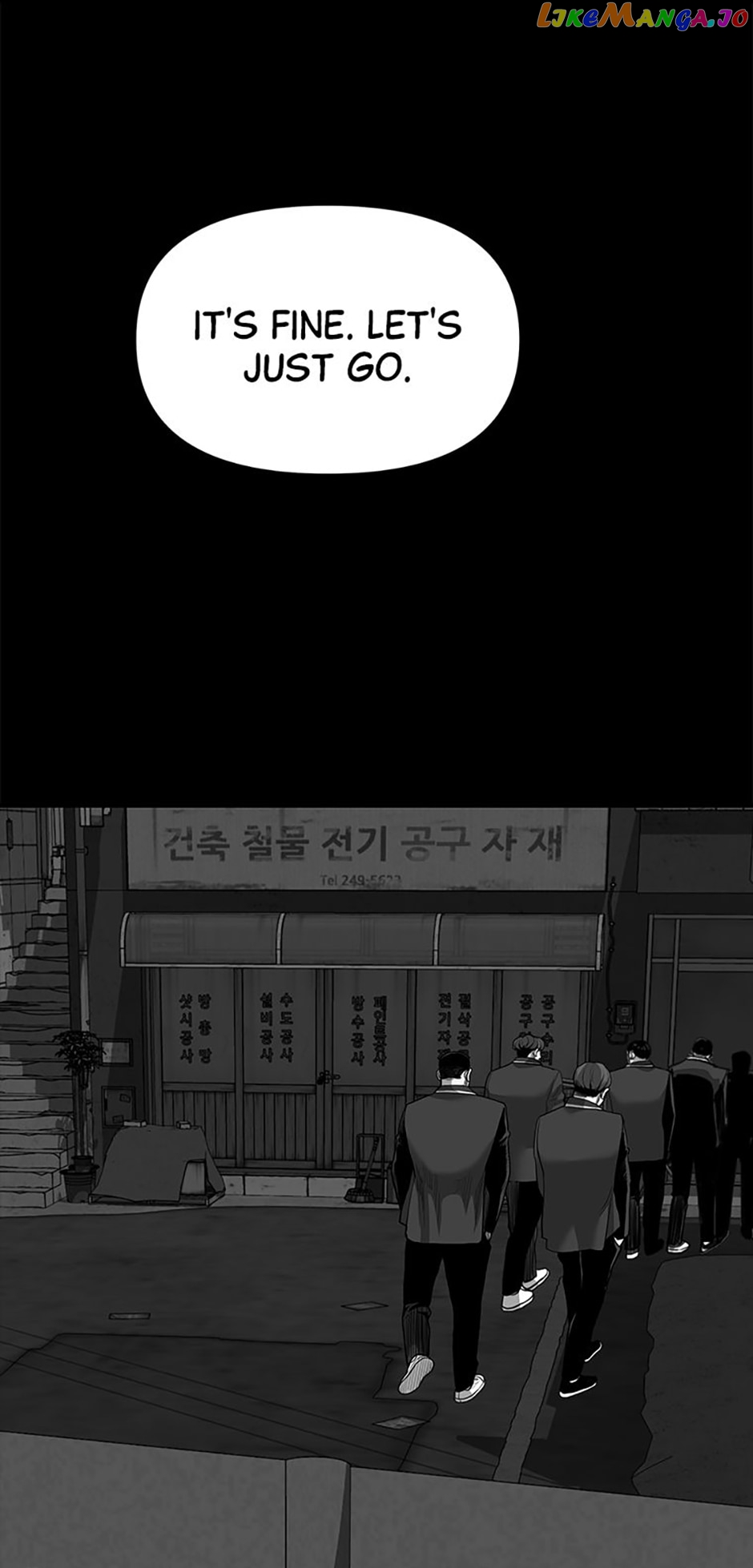 Switch Manhwa Chapter 97 - page 50