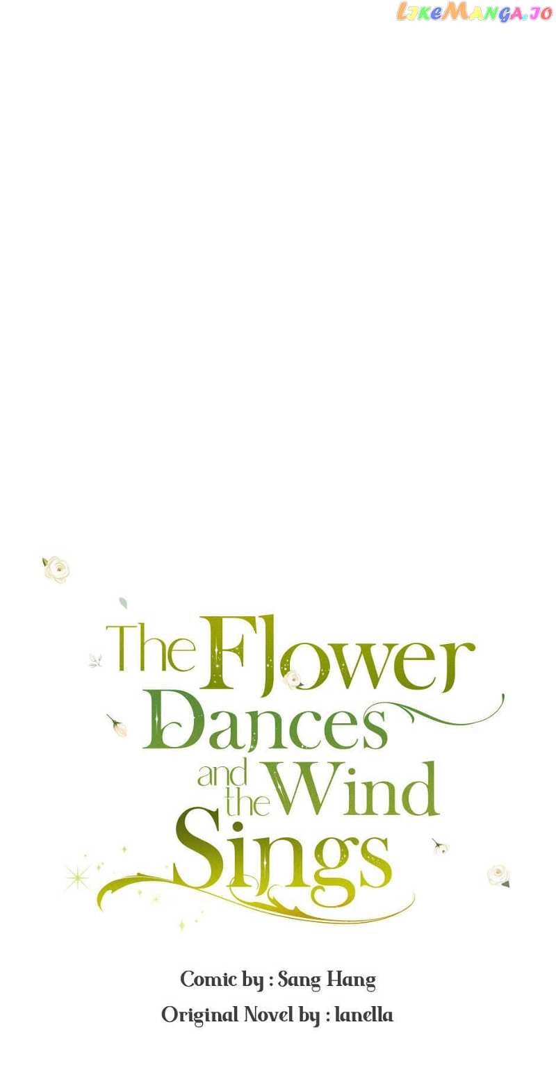 The Flower Dance and the Wind Song Chapter 112 - page 14