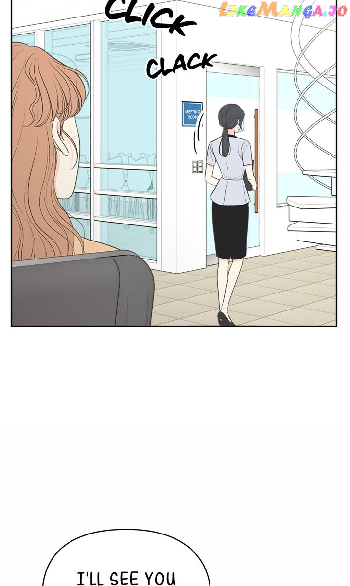 Check In to My Heart Chapter 80 - page 19