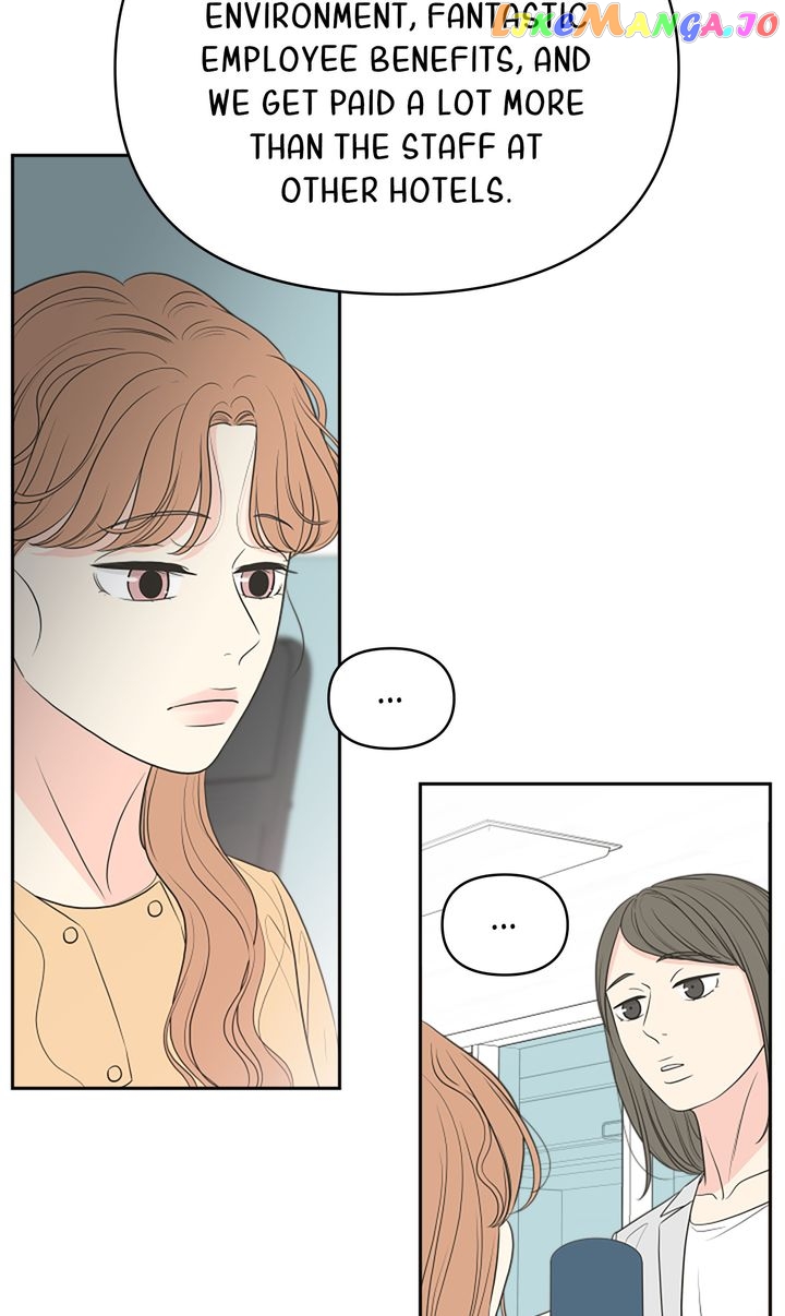 Check In to My Heart Chapter 80 - page 5