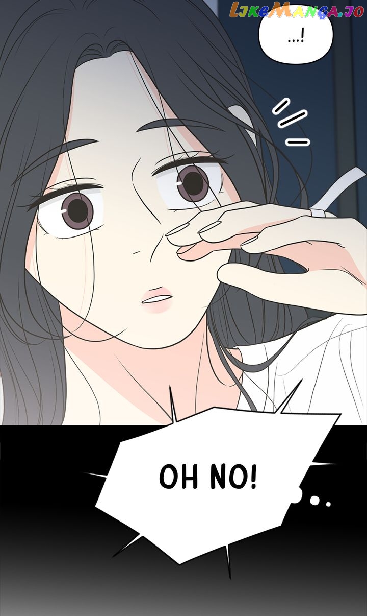 Check In to My Heart Chapter 80 - page 64