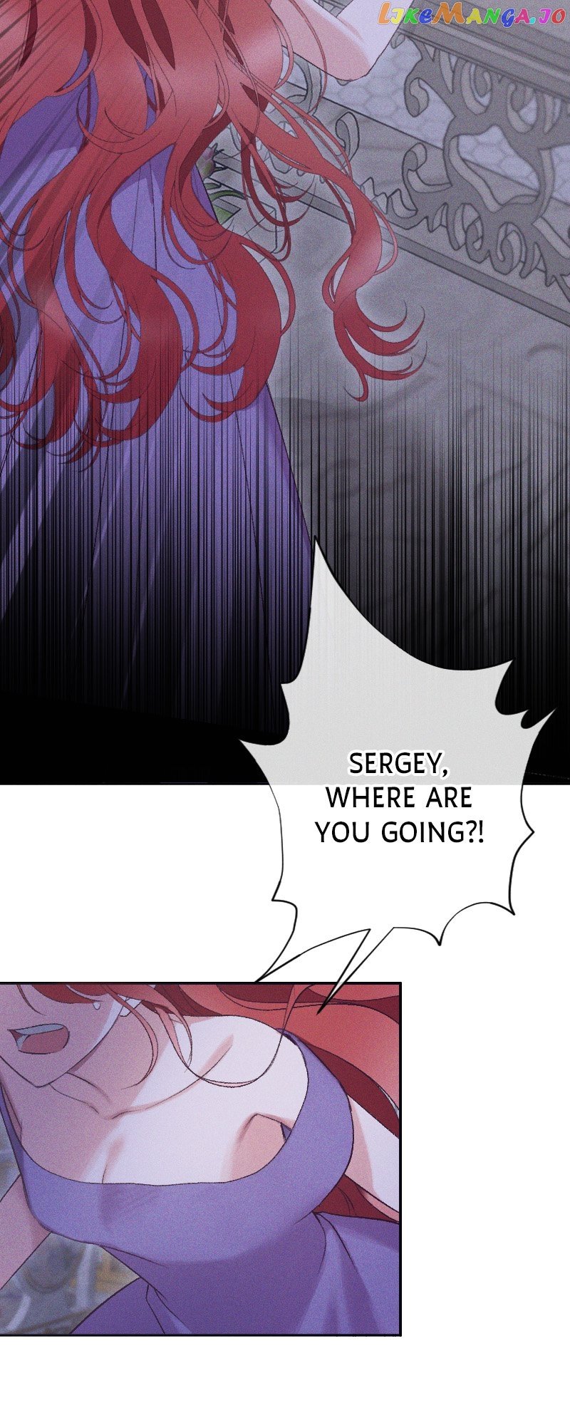 If You Wish for My Despair Chapter 51 - page 62