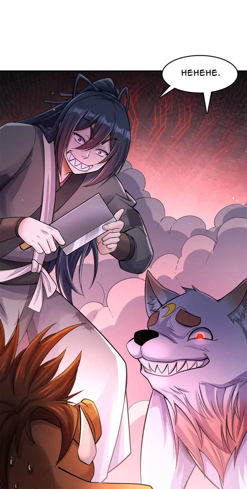 With A Sword Domain, I Can Become The Sword Saint chapter 37 - page 18