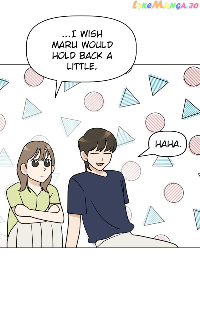 Maru is a Puppy Chapter 10 - page 63