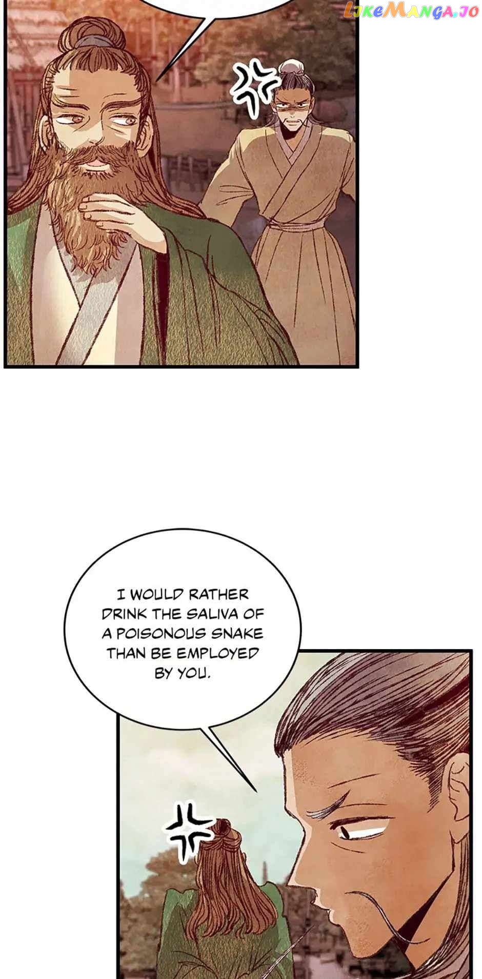 Intoxicated Butterfly and Cold Moon Chapter 53 - page 45