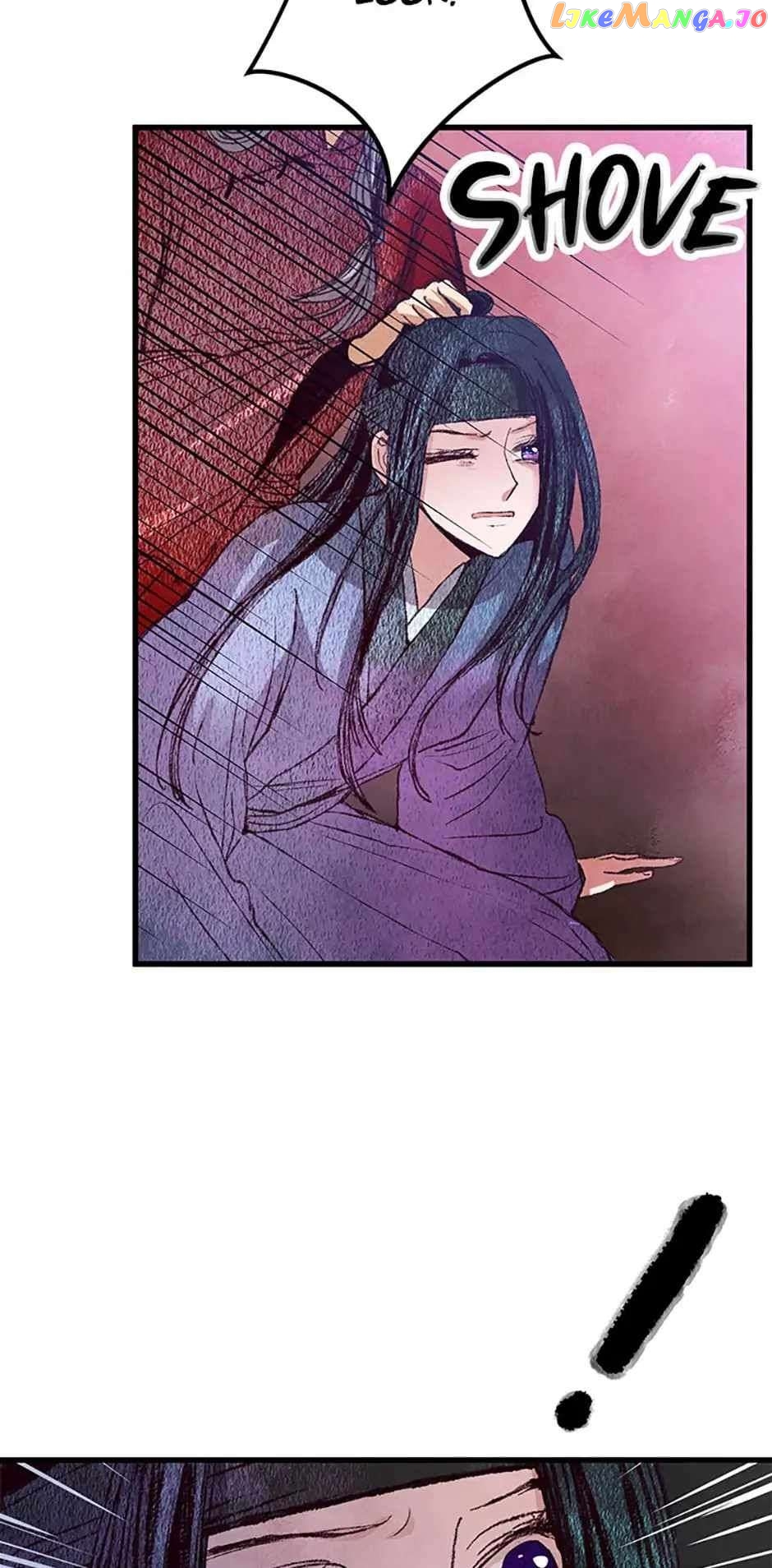 Intoxicated Butterfly and Cold Moon Chapter 55 - page 44