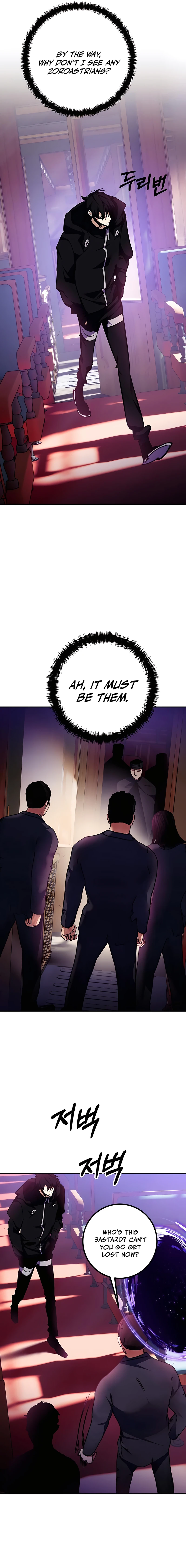 Return to Player Chapter 143 - page 18