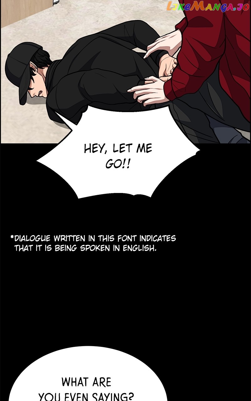 Denounce - Manga Chapter 40 - page 5