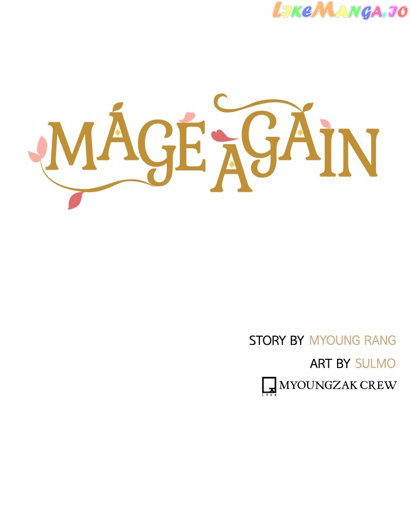 Mage Again Chapter 68 - page 110