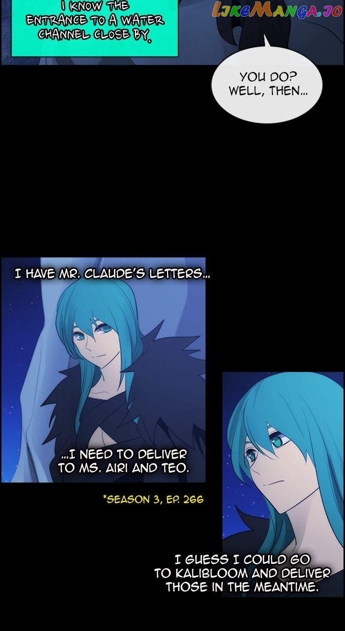 Kubera - Manhwa Chapter 596 - page 32