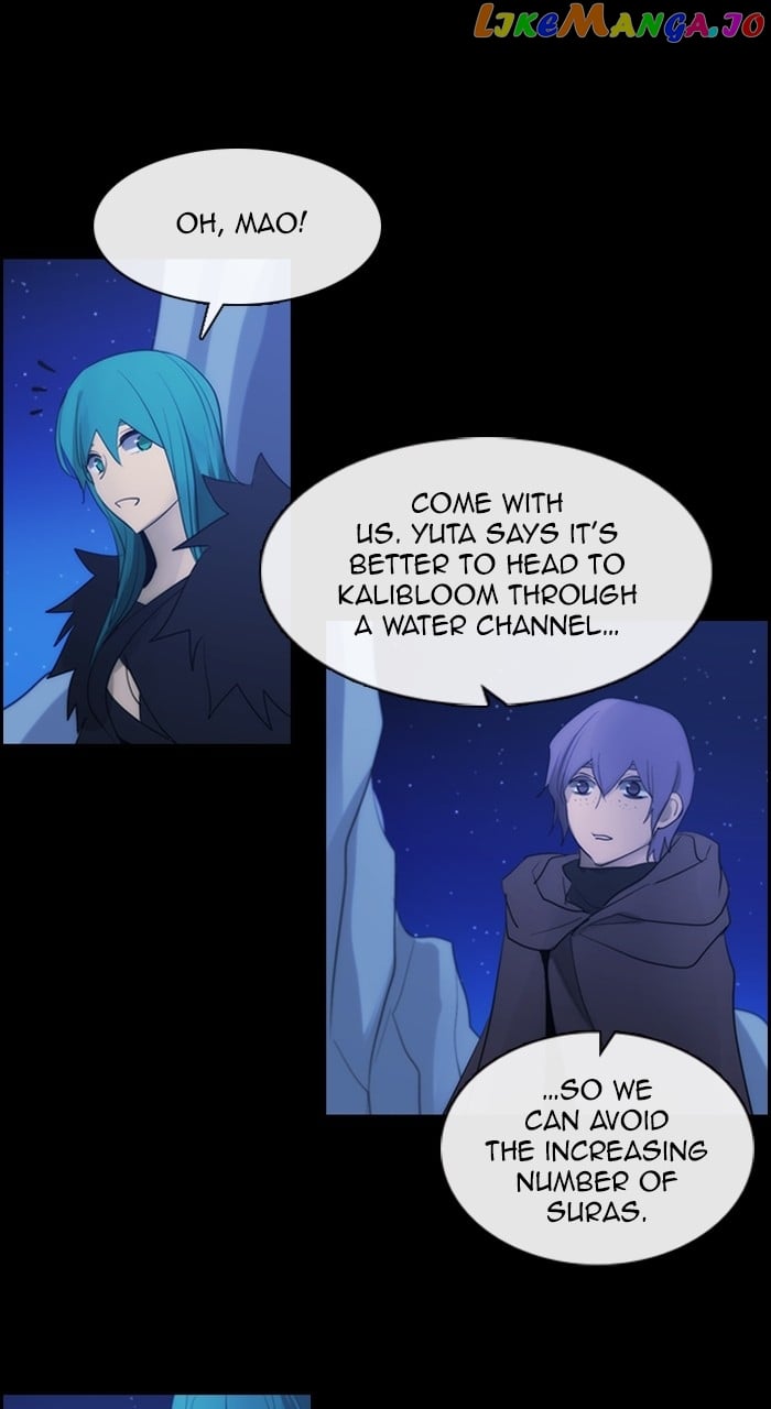 Kubera - Manhwa Chapter 596 - page 33