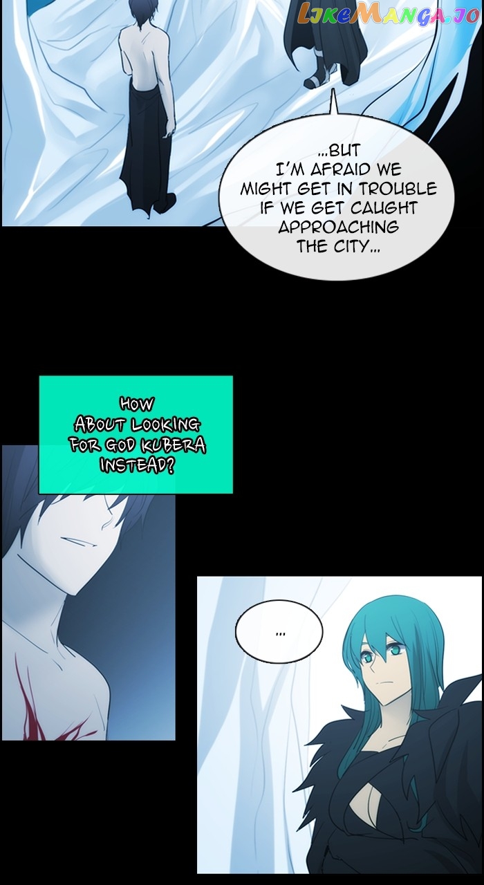 Kubera - Manhwa Chapter 597 - page 7