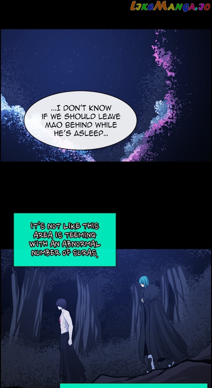 Kubera - Manhwa Chapter 597 - page 16