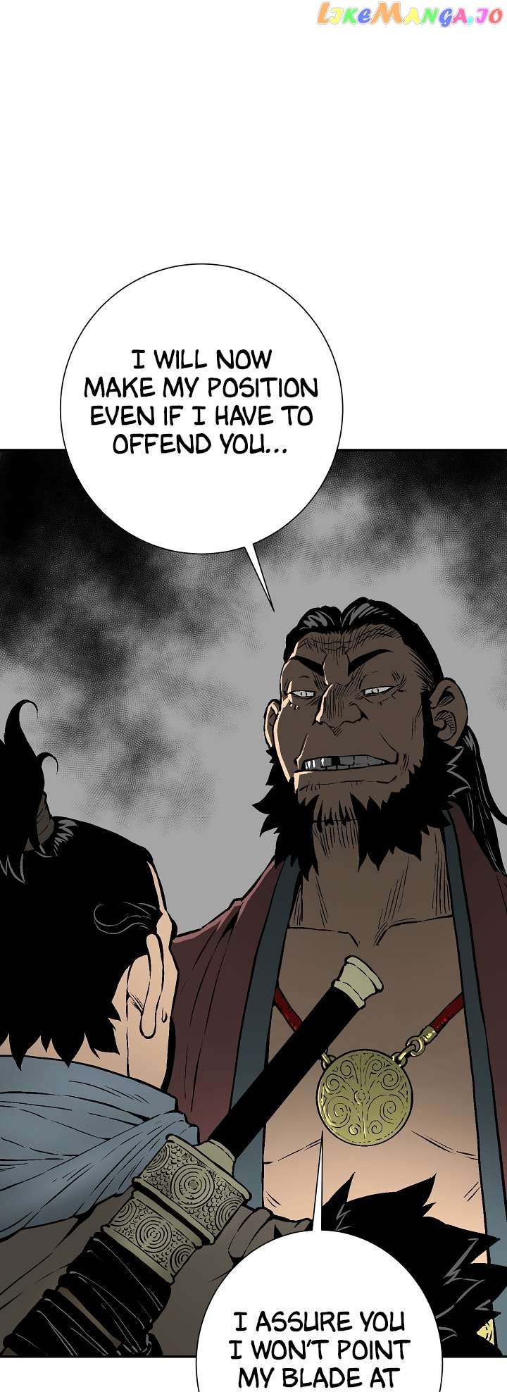 Tales of A Shinning Sword Chapter 43 - page 11