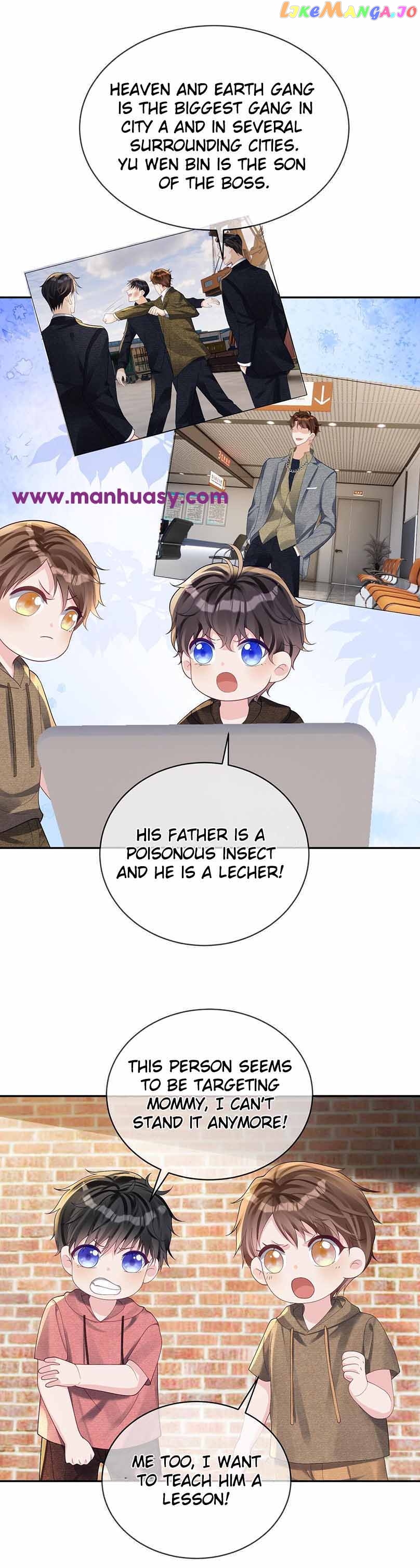 Cute Baby From Heaven: Daddy is Too Strong Chapter 60 - page 14