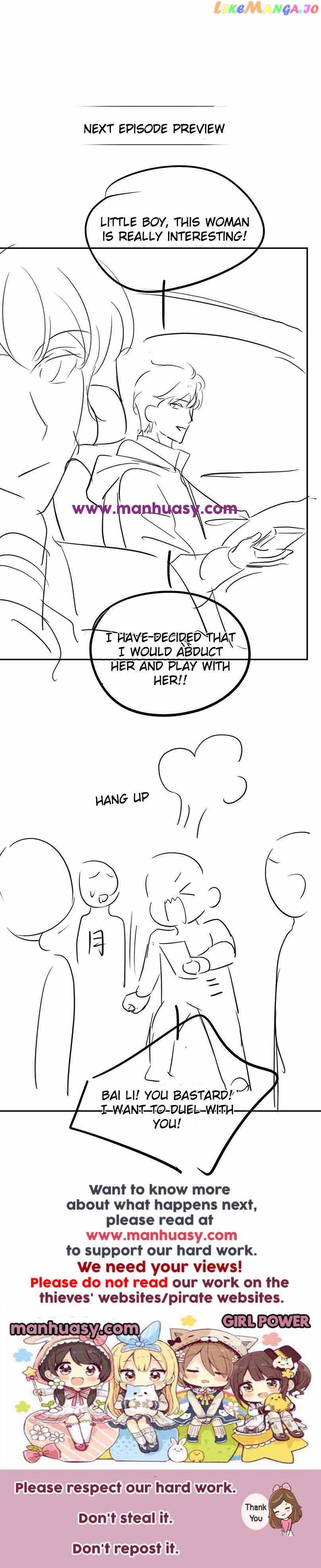 Cute Baby From Heaven: Daddy is Too Strong Chapter 61 - page 21