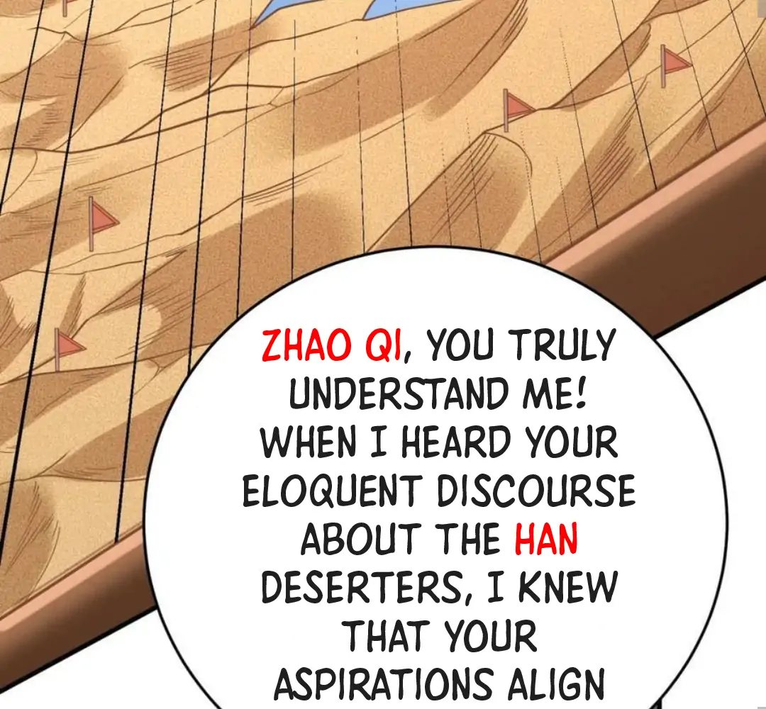 The Son Of The First Emperor Kills Enemies And Becomes A God Chapter 52 - page 92