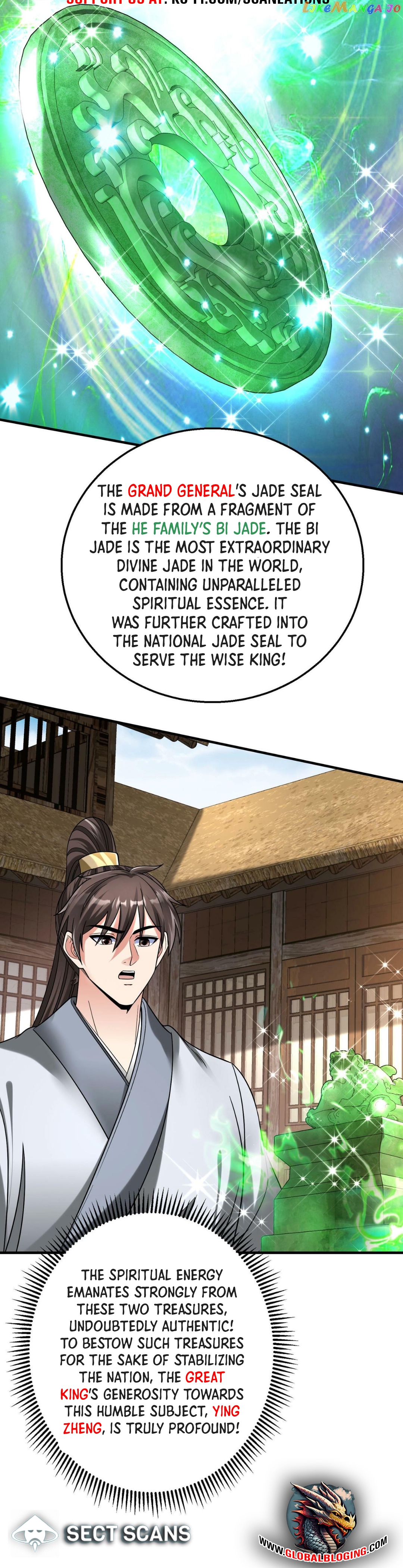 The Son Of The First Emperor Kills Enemies And Becomes A God Chapter 54 - page 31