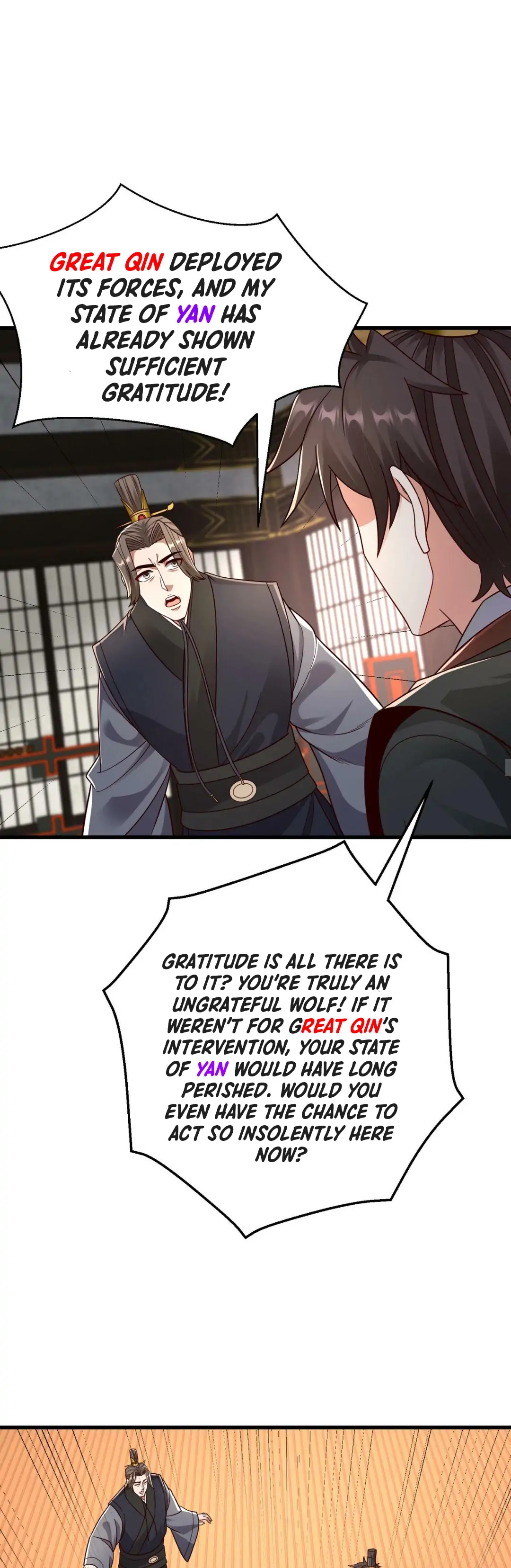 The Son Of The First Emperor Kills Enemies And Becomes A God Chapter 56 - page 15