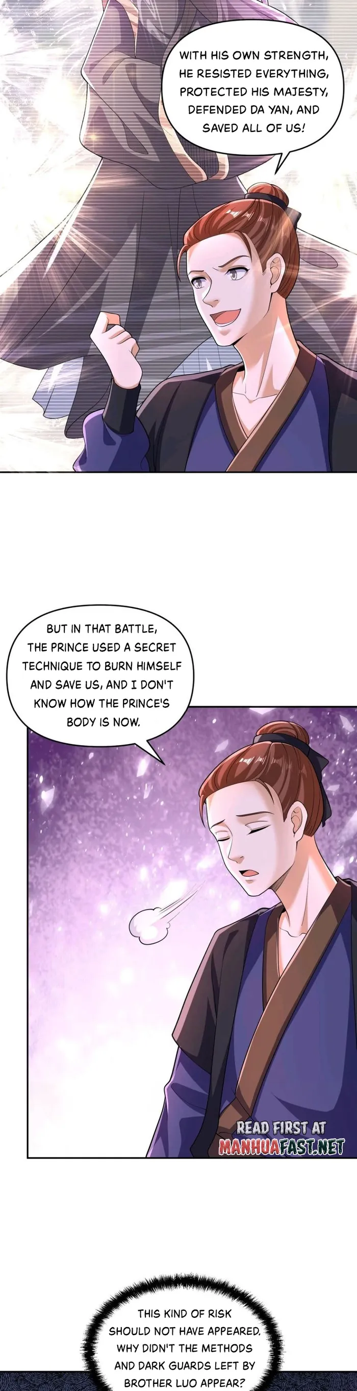 Empress’ Husband is Actually Invincible Chapter 249 - page 6