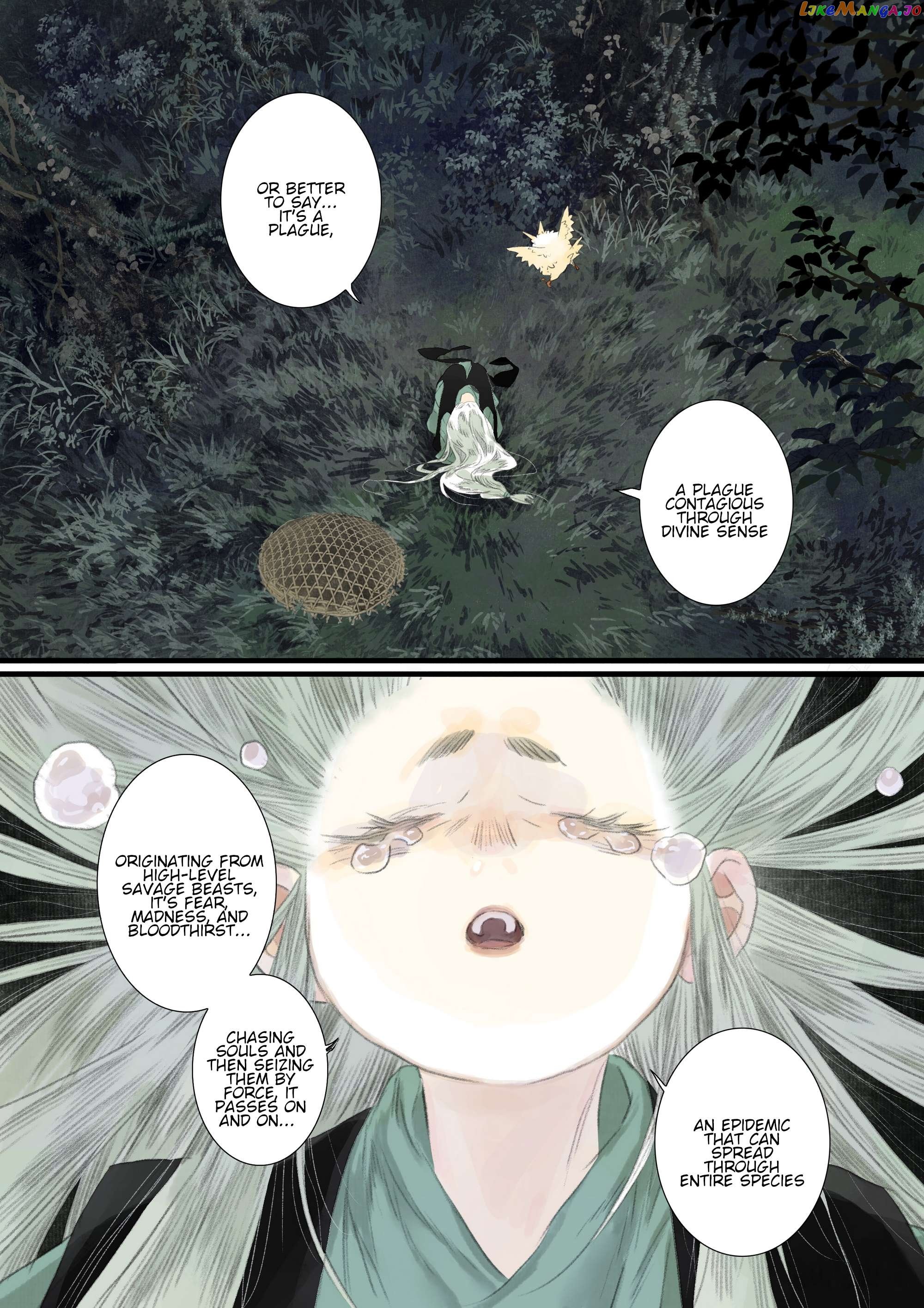 Song of The Sky Walkers Chapter 109 - page 11