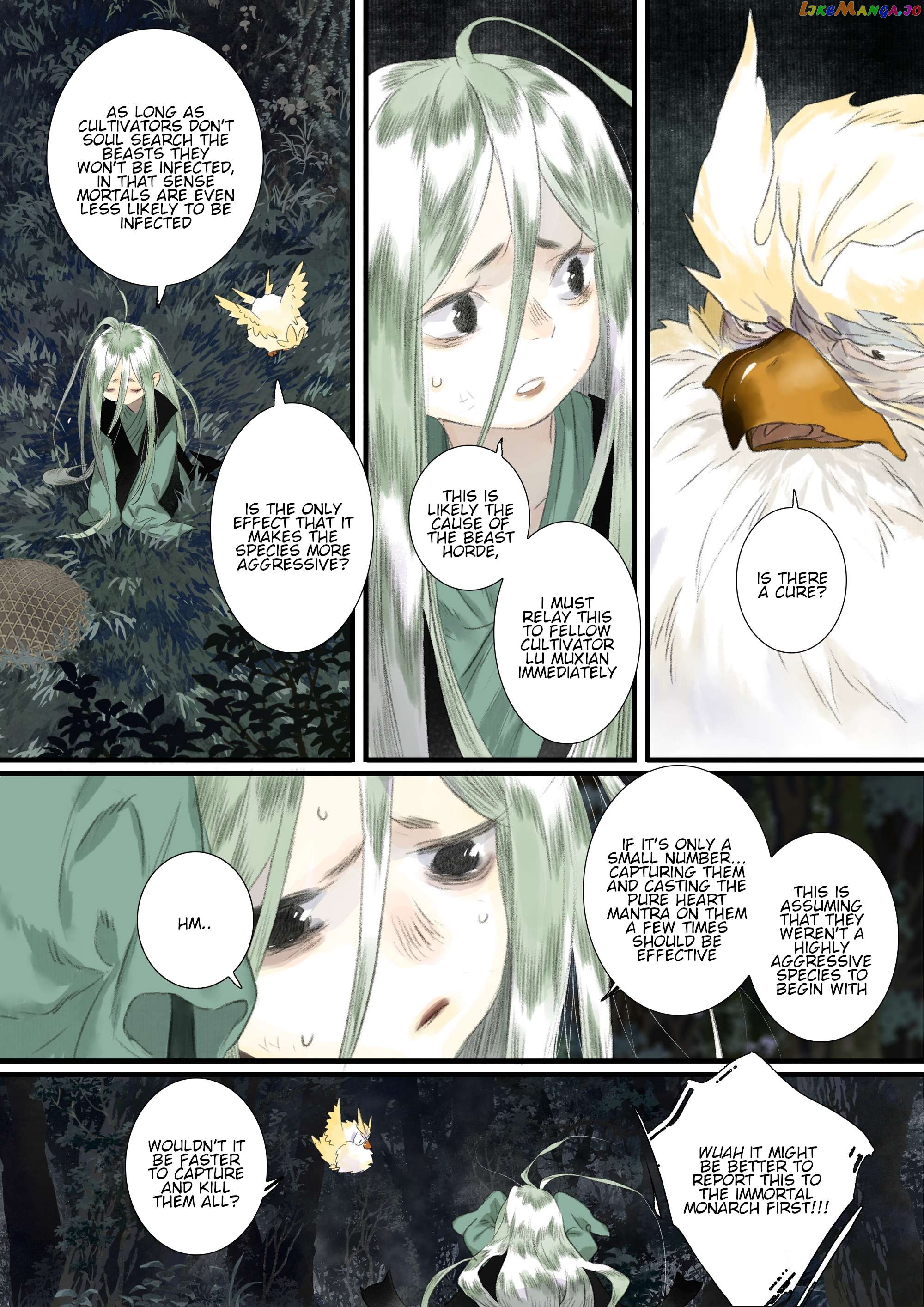 Song of The Sky Walkers Chapter 109 - page 13