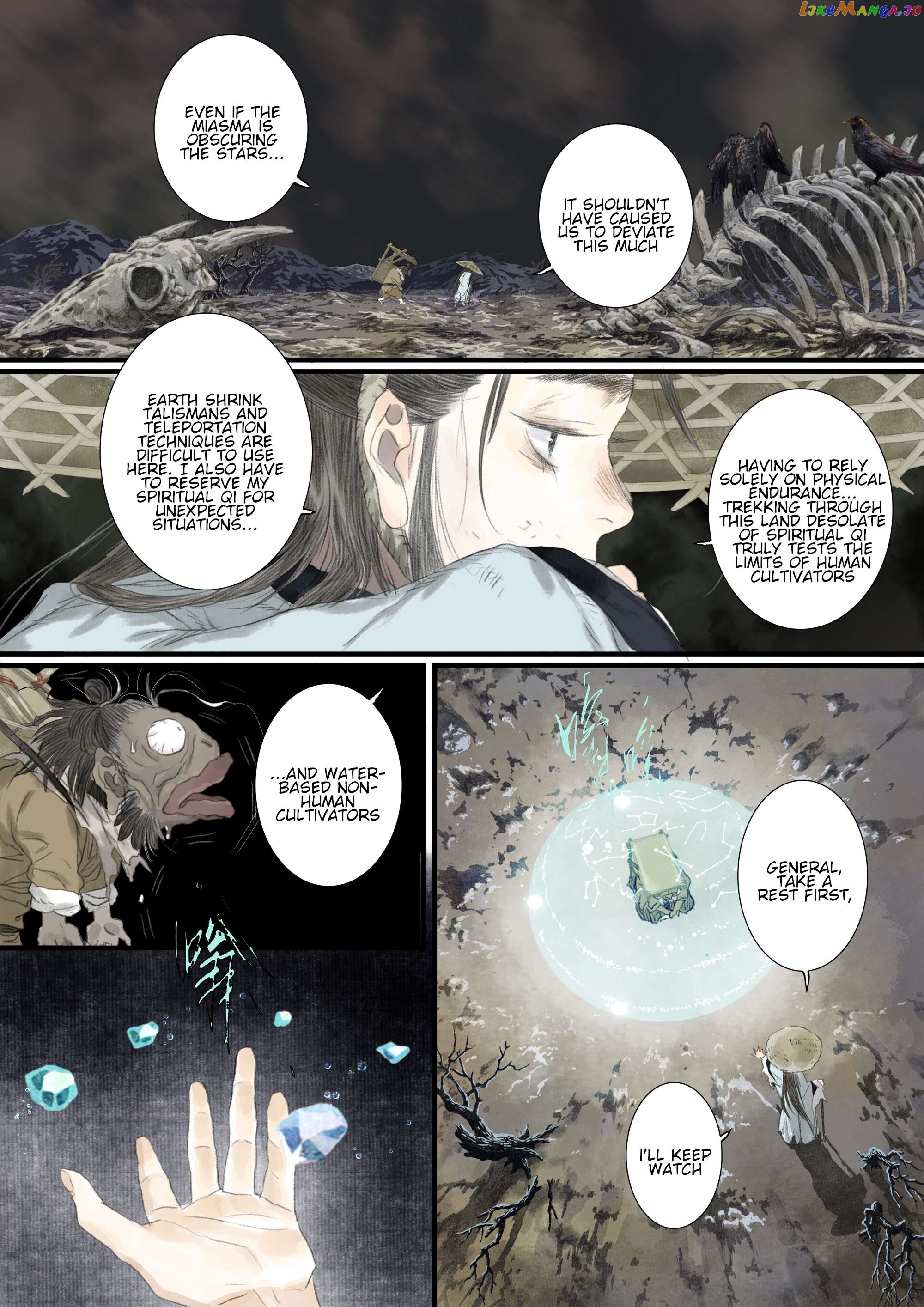 Song of The Sky Walkers Chapter 109 - page 3