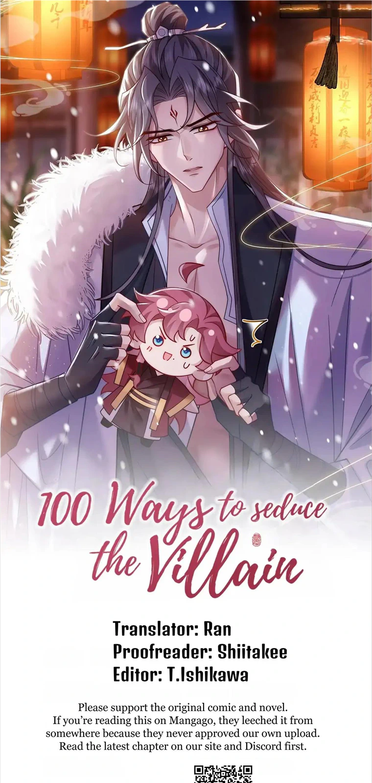 100 Ways to Seduce the Villain Chapter 59 - page 2