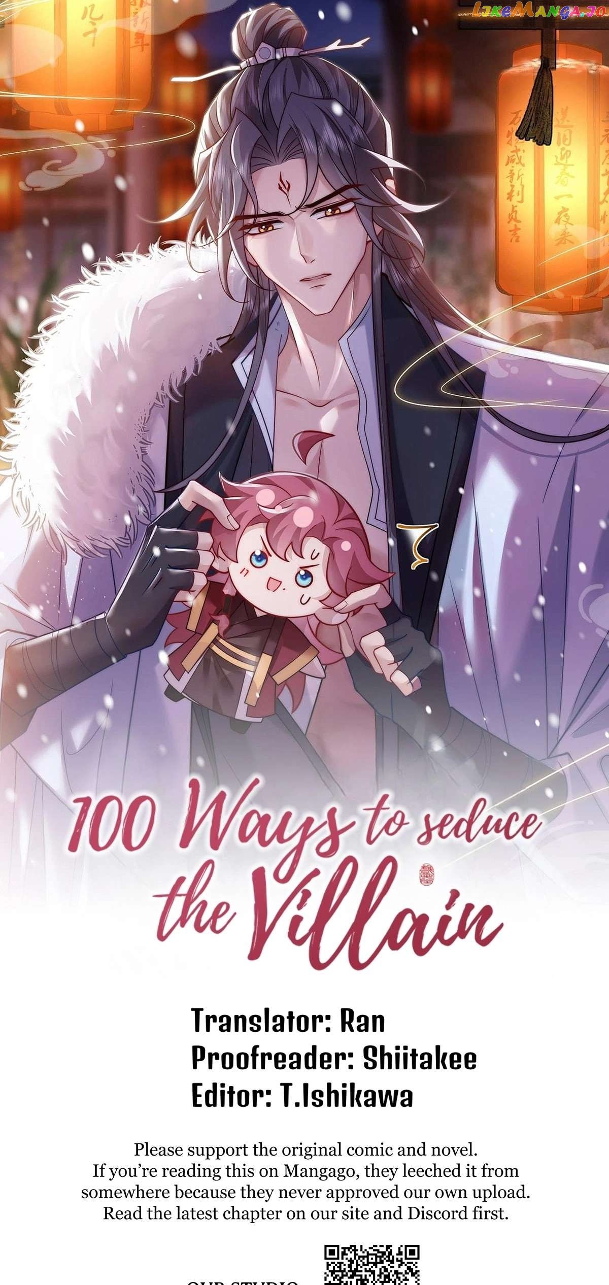 100 Ways to Seduce the Villain Chapter 63 - page 2