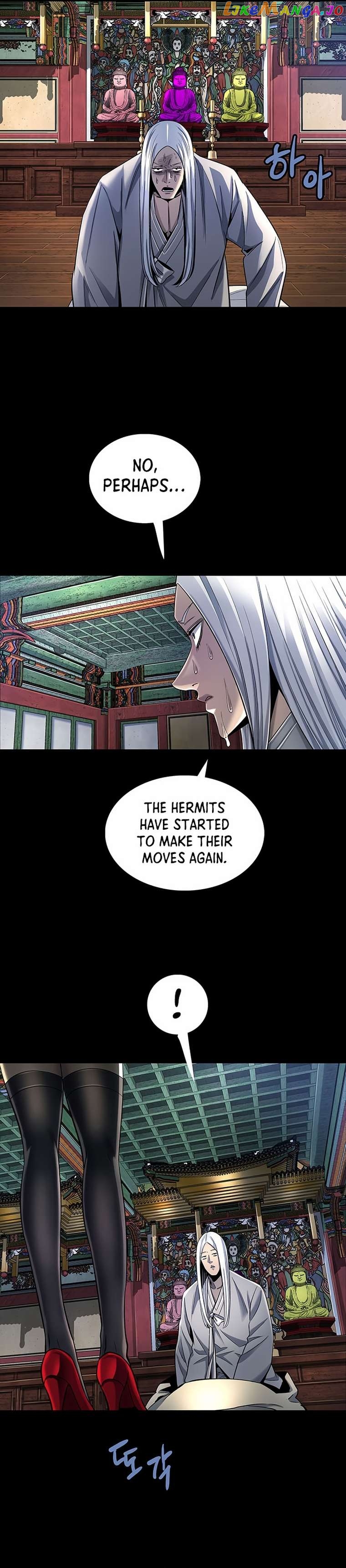 Silver Bullet Exorcist Chapter 56 - page 6