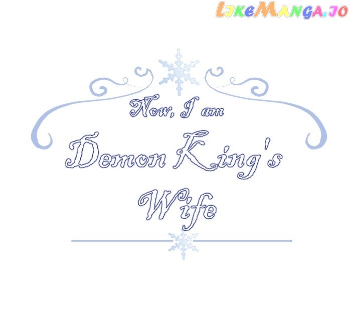 Now, I Am Demon King’s Wife chapter 242 - page 1