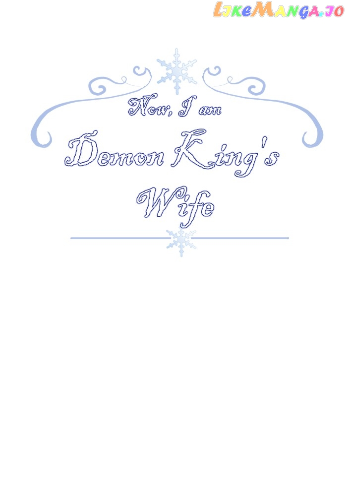 Now, I Am Demon King’s Wife chapter 243 - page 10