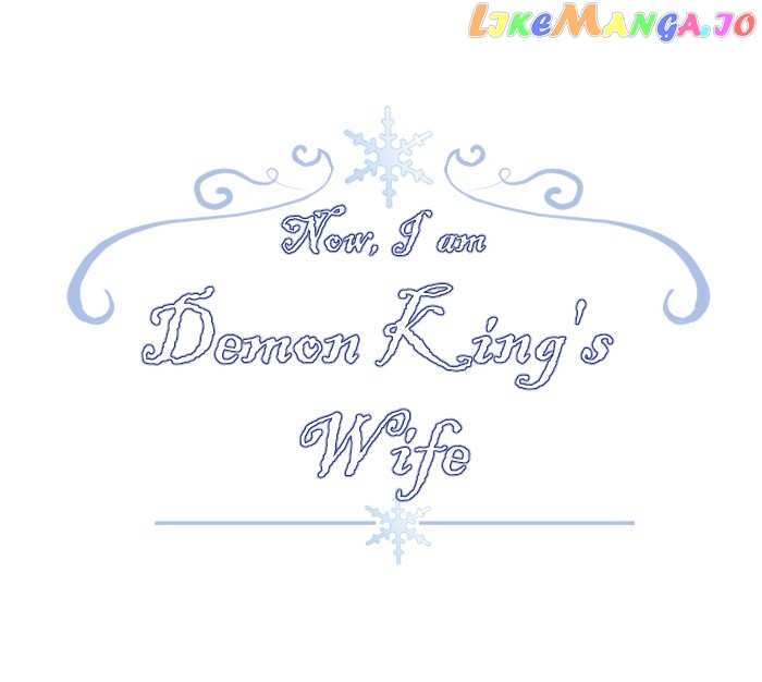 Now, I Am Demon King’s Wife chapter 258 - page 1