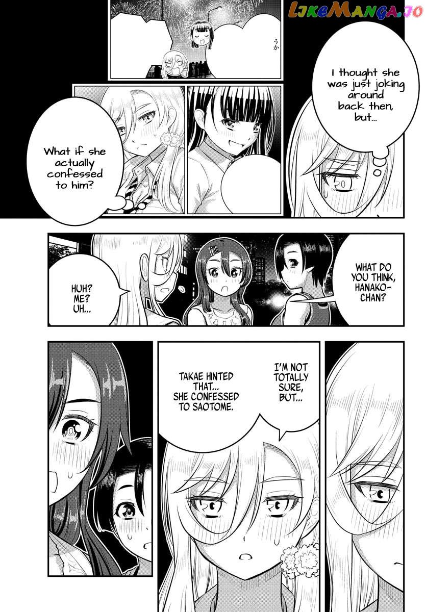 Yankee Jk Kuzuhana-Chan Chapter 173 - page 9