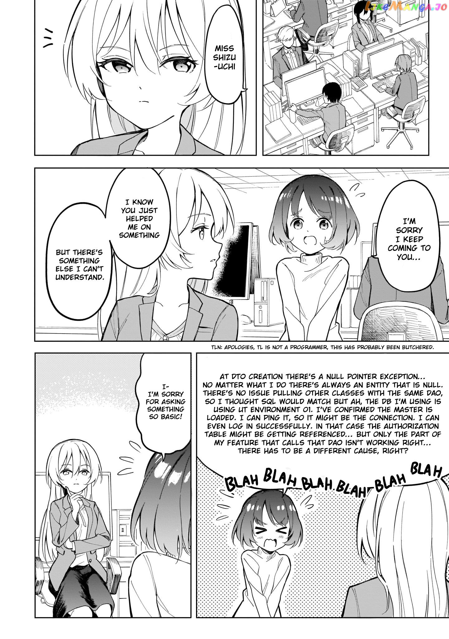 Miss Namihara Wants To Scream! CHAPTER 7 - page 12